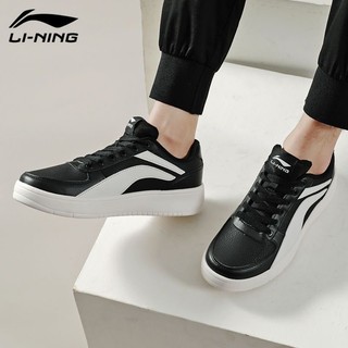 ORDER GIÀY LINING ĐEN logo trắng Auth