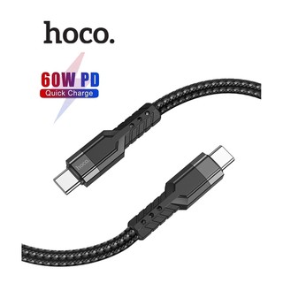 Cáp sạc hoco u110 type-c to type-c sạc nhanh 60w hỗ trợ sạc 3a dây nylon dài 1.2m