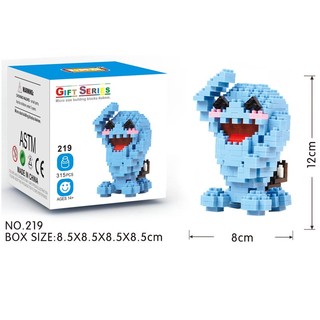 Bộ Đồ Chơi Lắp Ráp Lego LNO167-218