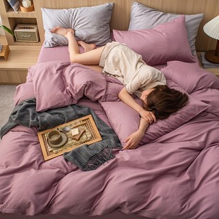   Mã SKAMA8 giảm 8% đơn 300K  Bộ Chăn Ga Gối Đệm 4 Món - Grap Giường Ga Giường Cotton Cao Cấp Xinh Lung Linh 