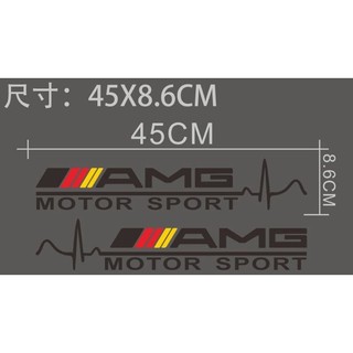 Bộ 2 tem dán xe AMG, tem ô tô đẹp