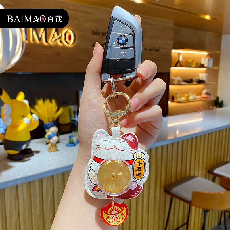 Móc khóa hình mèo bằng da may mắn - Có hộp đựng xinh xắn