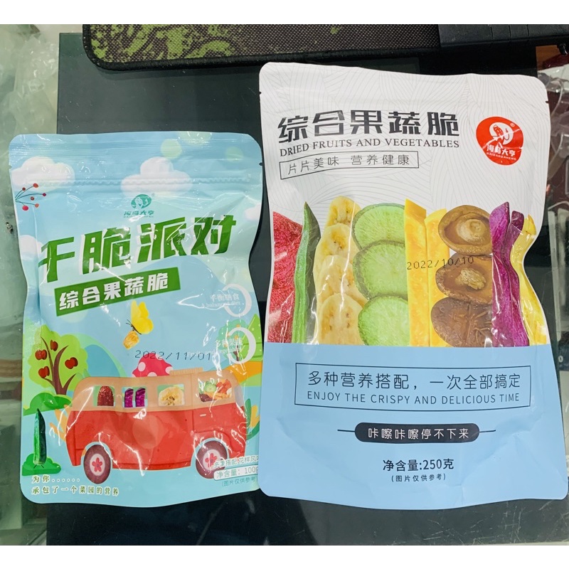 Rau Củ Sấy Giòn ( có nấm sấy )