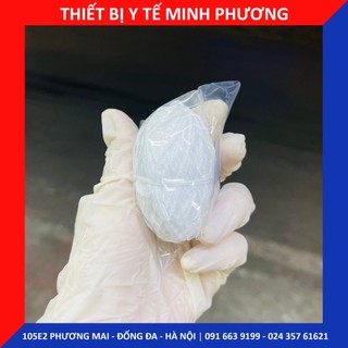 Chỉ tơ phẫu thuật Perlon (Peclon) 120m