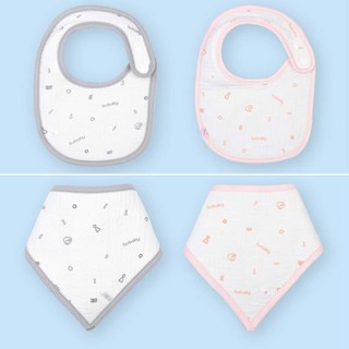 Yếm Musilin Bu baby cho bé Freesize