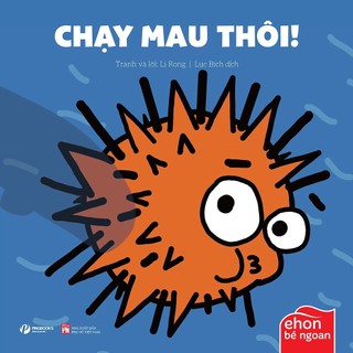 Bộ Sách - Ehon Bé Ngoan [Phần 1 và 2]