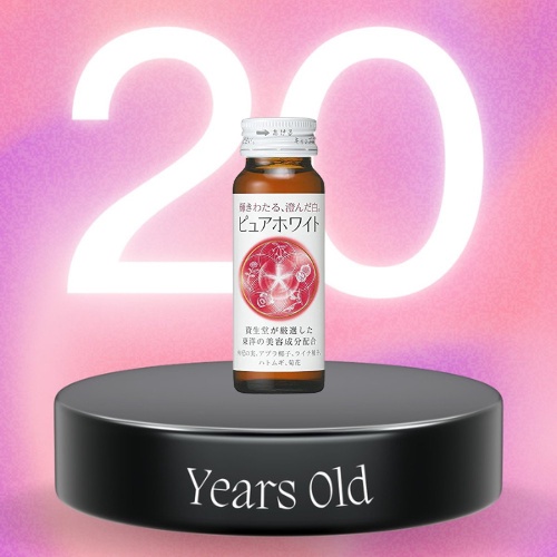 Collagen Trắng Da Dạng Nước Shiseido Pure White Nhật Bản - Tách lẻ 1 lọ