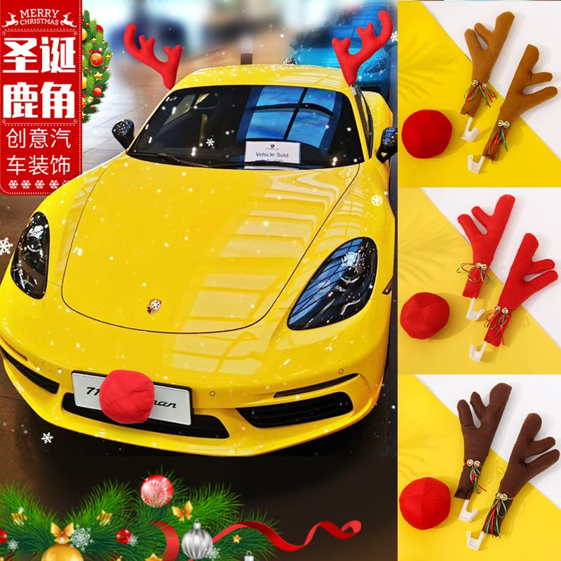 Trang Trí Mái Nhà Ô Tô. Sừng Hươu Trang Trí Xe Hơi Mới
