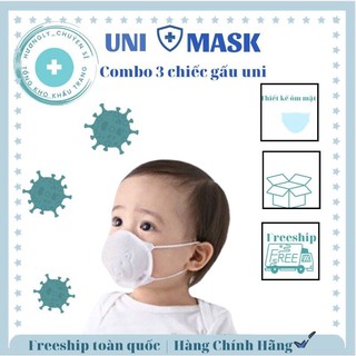  Set 3 Khẩu Trang Gấu 3d Kháng Khuẩn Unimask Xuất Nhật Cho Bé Từ 0 - 5 Tuổi Có Thể Điều Chỉnh Quai Đeo 