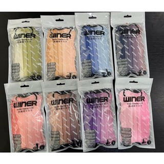 Khẩu trang winer cua ombre mix nhiều màu