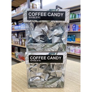 Kẹo cà phê COFFEE CANDY Đài Loan 70g