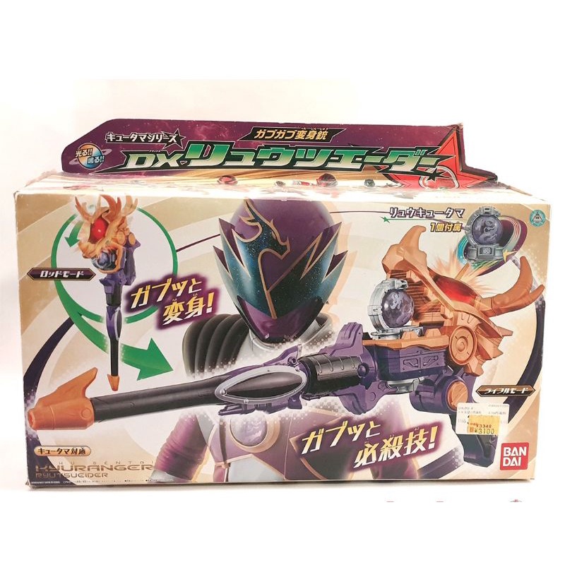 Uchuu Sentai Kyuranger Mô Hình Đồ Chơi Ryu Tsueider DX Bandai Chính Hãng Nhật Bản