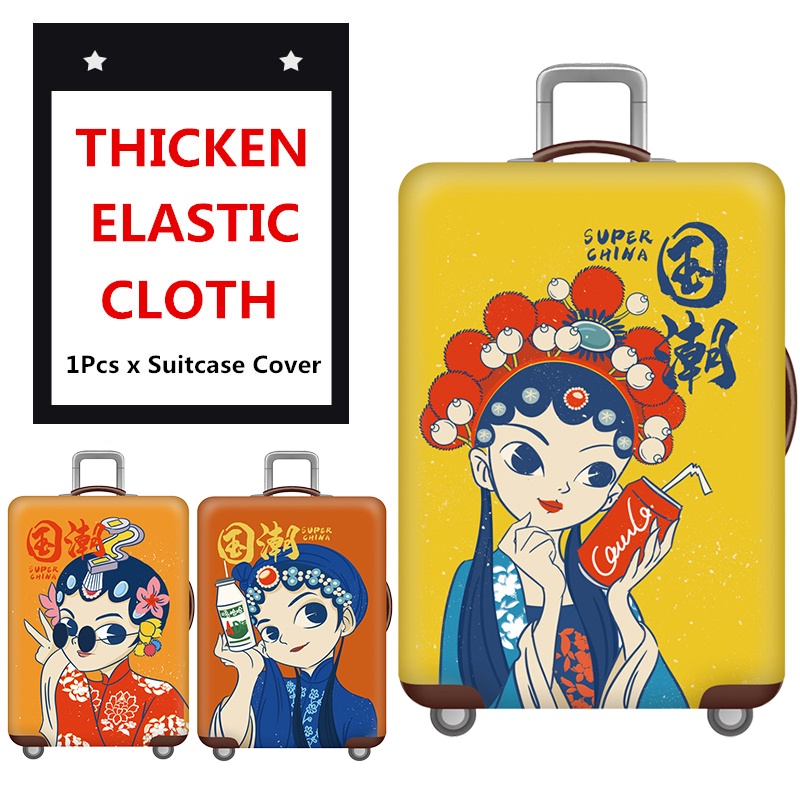 Vỏ Bọc Vali Du Lịch Chống Bụi In Hình Nhân Vật Q 18 '' - 32 '' Inch