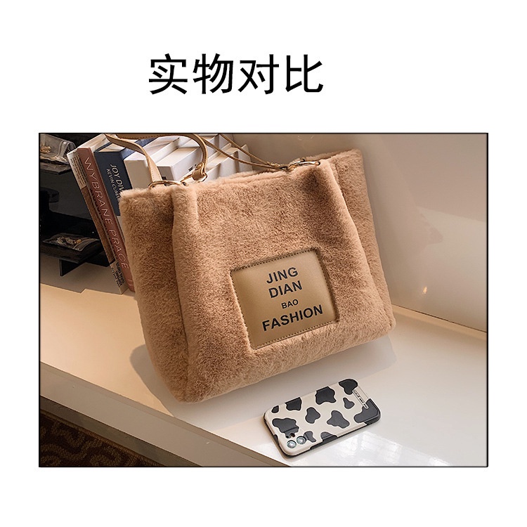 Túi Xách JASMIN NOIR Đeo Chéo Cỡ Lớn Phối Lông Thời Trang Cho Nữ