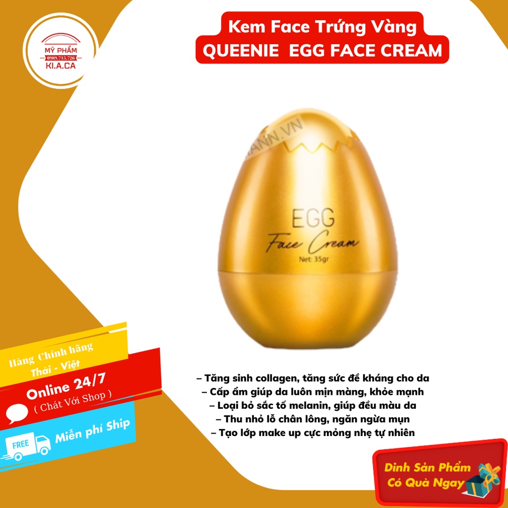 Kem Face Trứng Vàng QUEENIE  EGG FACE CREAM  [Hàng Chính Hãng]