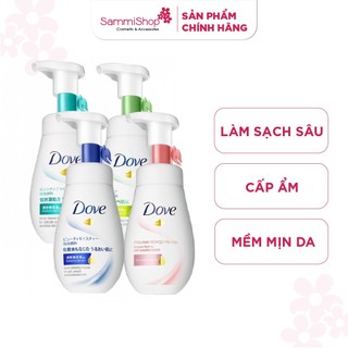 Sữa Rửa Mặt Dạng Bọt Tinh Chất Serum Dove Beauty Serum Facial Cleansing Mousse 160ml