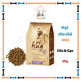 Thức ăn hạt cho chó HUG - 2kg