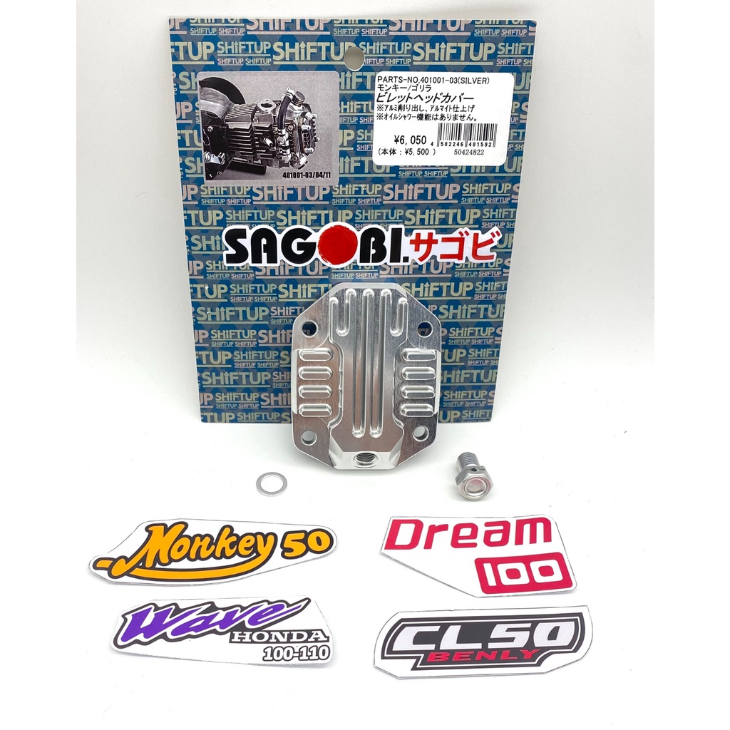 MONKEY 50 Nắp đầu quylat SHIFTUP mã 401001-03