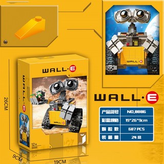⚡Còn Hàng⚡Bộ Đồ Chơi Lắp Ráp robot wall-e moc-21303 (677 + Cái)