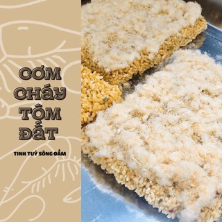 Cơm cháy tôm đất thượng hạng 400gr thương hiệu rụm