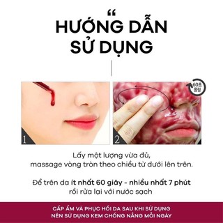 Peel da Red Peel Tingle Serum