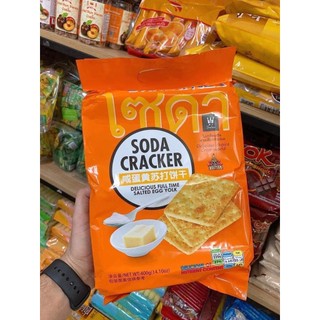 Bánh Quy Mặn Soda Cracker 400g