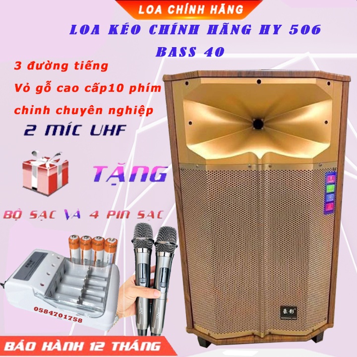 LOA KÉO ĐƯỜNG CONG VÔ CỰC HY 506 BASS 40, BÀN CHỈNH DJ, CHÍNH HÃNG, TẶNG 2 MÍC XỊN UHF