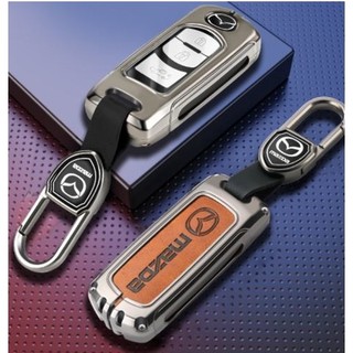 Ốp chìa khóa cao cấp xe Mazda (mazda 3,cx5,cx8,cx9,mazda 2,mazda6)