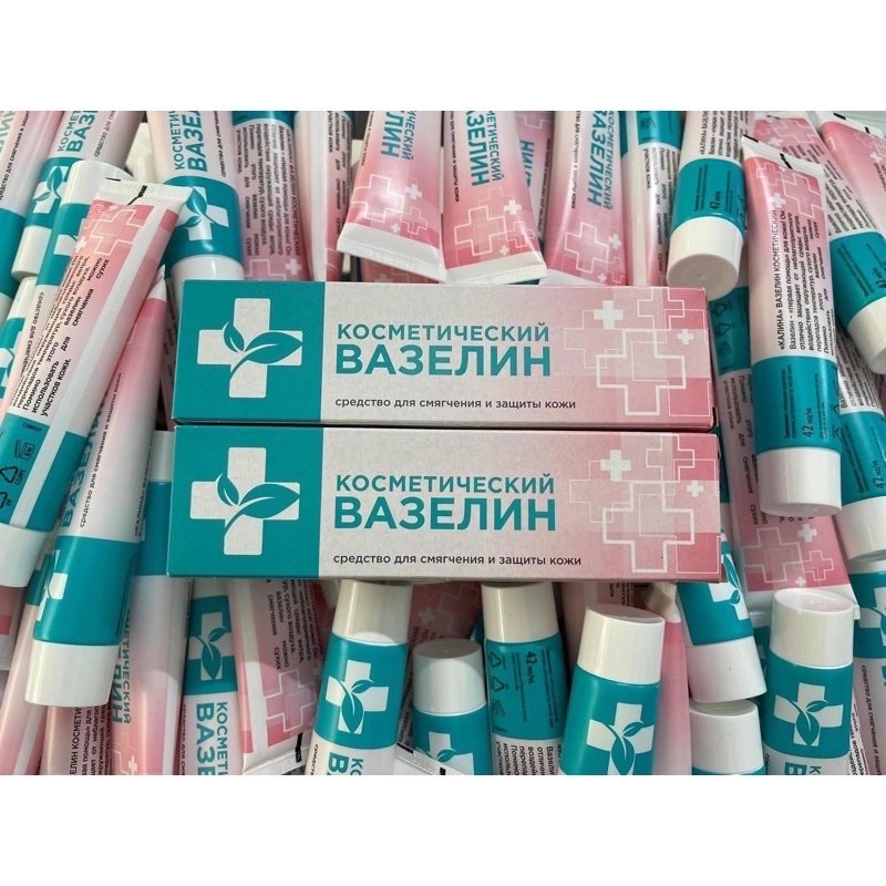 Vaselin Nga Dạng Tuýp ( Loại Mới ) 42g