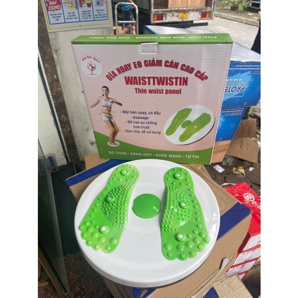 Xoay eo hình bàn chân kèm hộp