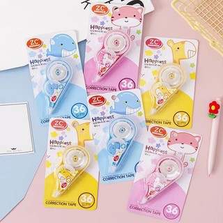 Bút xoá băng kéo hoạ tiết dễ thương