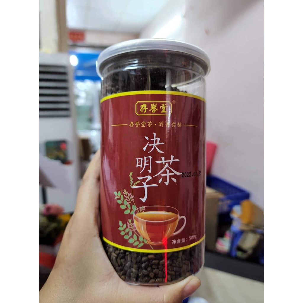 Trà Quyết Minh Tử