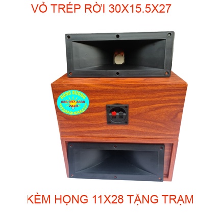 GIÁ 1 CÁI VỎ TRÉP RỜI KÍCH THƯỚC 30X15.5X27CM KÈM 1 HỌNG 11X28CM + 1 TRẠM VUÔNG