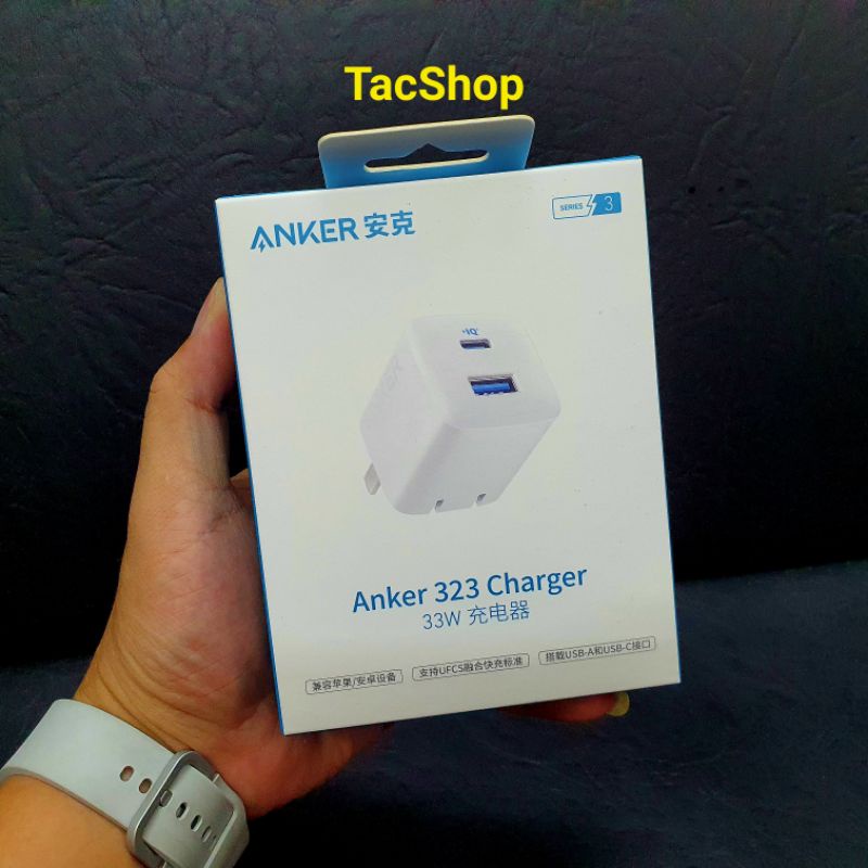 Sạc nhanh 2 Cổng Anker 323 33W - A2331