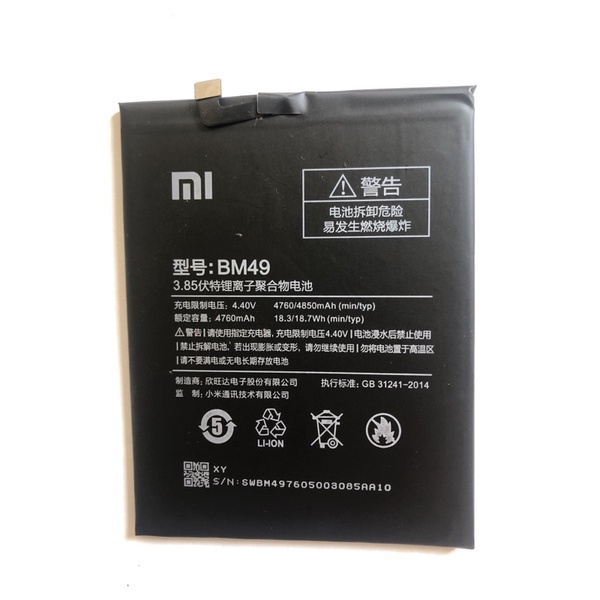 Pin xịn cho máy xiao mi mi max Bm49, dung lượng pin 4850mAh