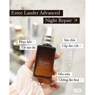 [ Unbox 7ml] Tinh chất phục hồi da Estee Lauder ANR 7ml