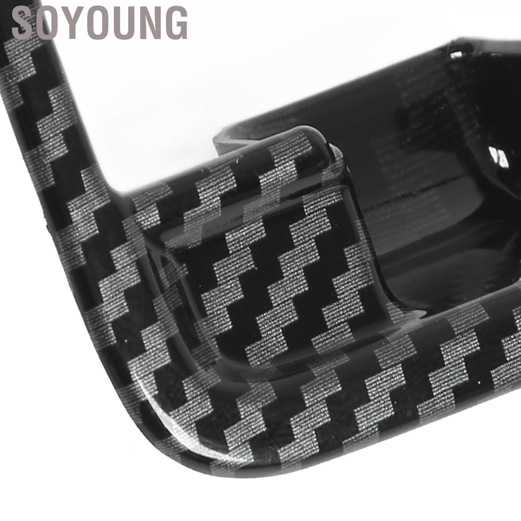 Soyoung Electronic Handbrake Panel Trim Carbon Fiber Color Replacement for Mercedes‑Benz C‑class W206 2022 and Up