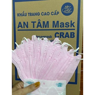 Thùng 300 cái khẩu trang cua king crab an tâm mask 4 lớp kháng khuẩn kiểu - ảnh sản phẩm 9