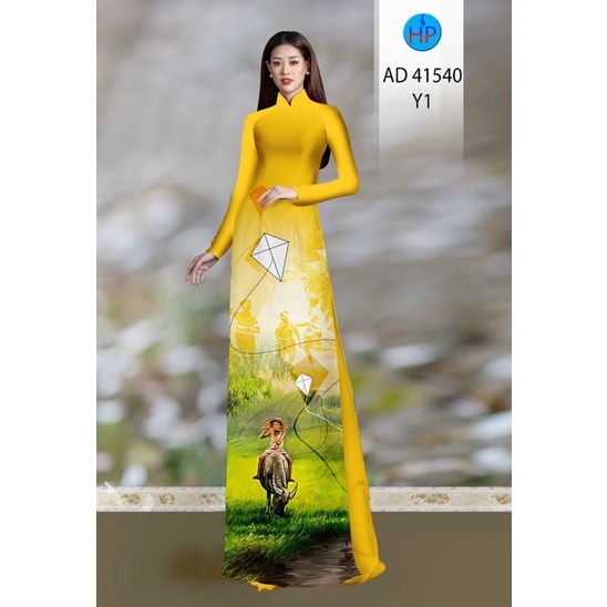 Vải may áo dài phong cảnh “Cánh Diều Tuổi Thơ”.Shop bán VẢI chưa may,KHÔNG bán áo may sẵn.Có clip vải thật