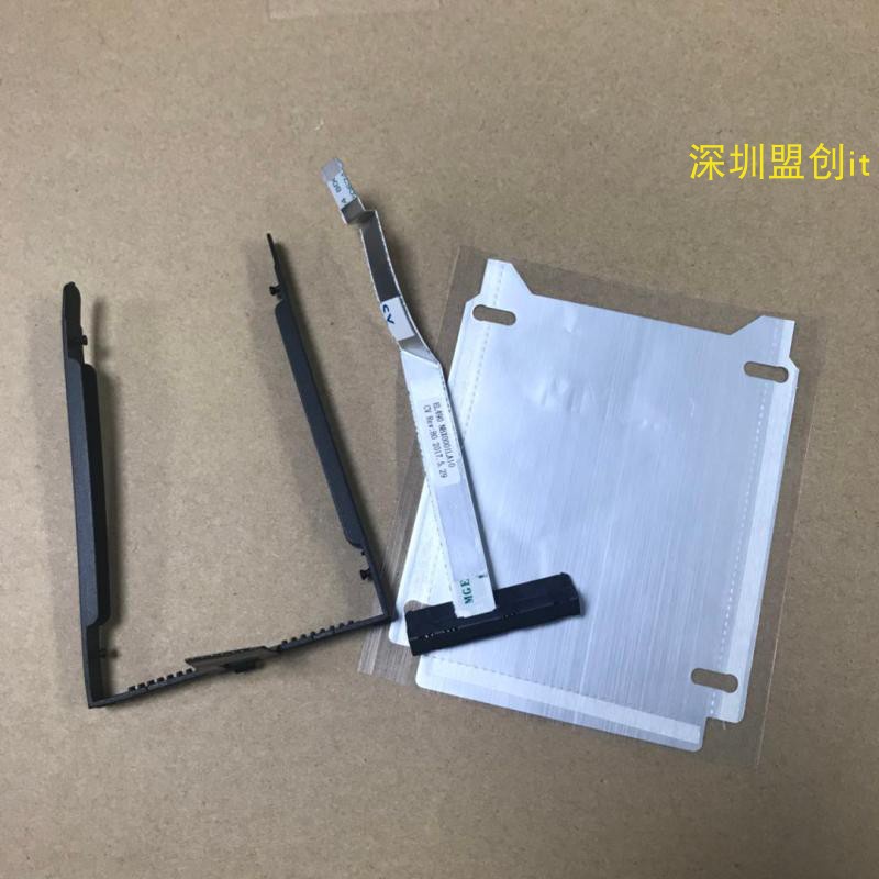 Cáp đĩa cứng Lenovo Thinkpad L480 L490 SATA Cáp chuyển đổi đĩa cứng L490