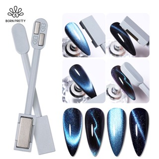 Bút Nam Châm Đính Móng Mắt Mèo 3D