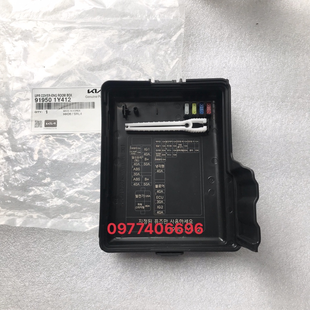 919501Y412 Nắp che hộp cầu chì phía trên KIA MORNING 2012 - 2015 hàng xịn chính hãng