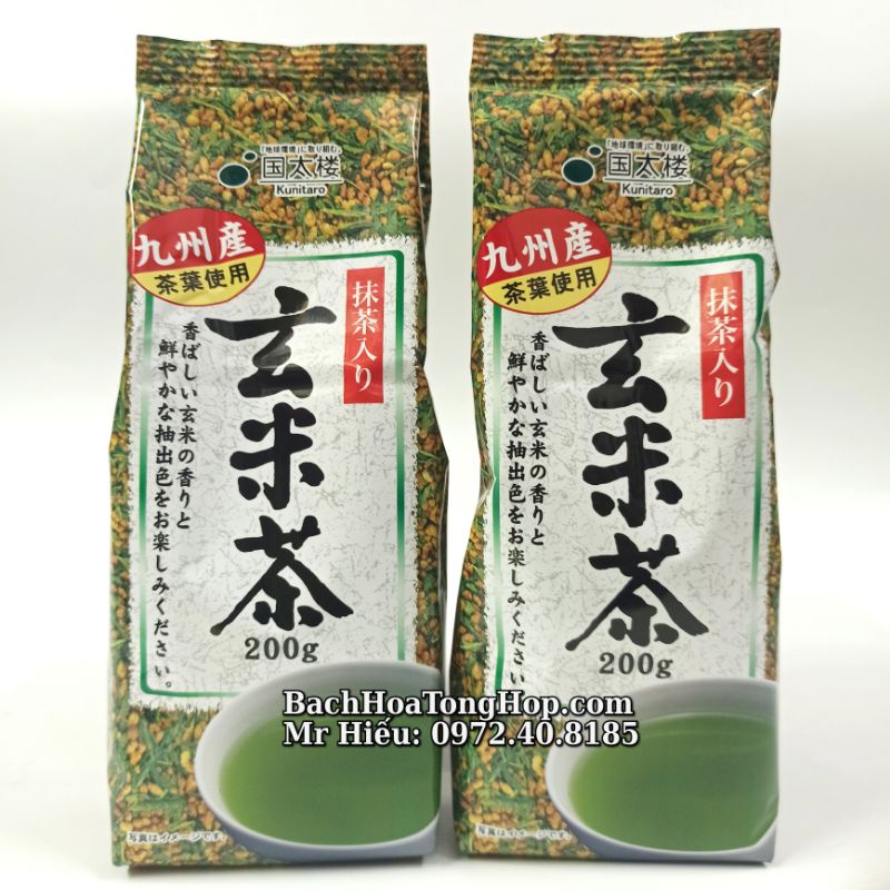 [Hỏa Tốc] Trà gạo lứt Nhật Bản 200g