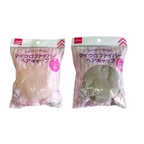Daiso Khăn trùm đầu 26x26x1 cm (bịch) Microfiber Hair Cap