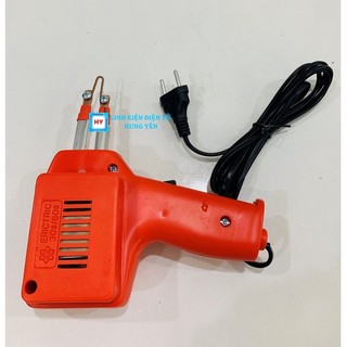 [RẺ VÔ ĐỊCH] Máy hàn 220V 120W - Dây đồng 100%
