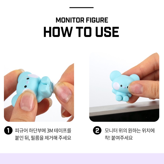 Mô hình sưu tầm BT21 MININI MONITOR FIGURE