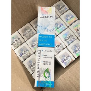 Serum dưỡng da,Huyết thanh Inno Gialuron Ngăn Ngừa Nếp Nhăn thần dược trẻ hóa làn da Chính Hãng Nga