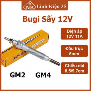 Bugi sấy 12V GM2 GM4 chế máy hàn, máy nung thiếc đầu trục 5mm