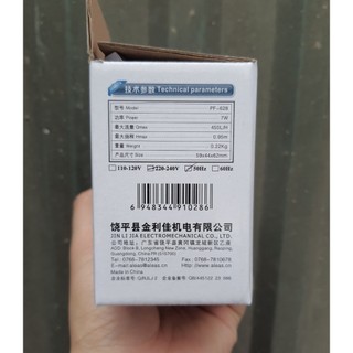 Máy Bơm Chìm Mini Jeneca PF - Siêu Êm, Tiết Kiệm Điện.