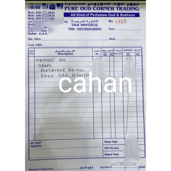 NƯỚC HOA TABAC CỦA ALHAMBRA